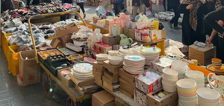 فروشگاه فرهبد